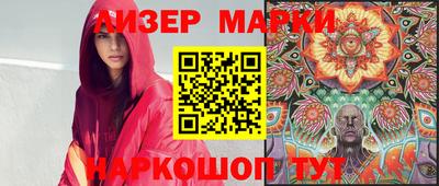 ешки Краснодар