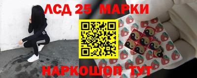 альфа пвп VHQ Краснознаменск