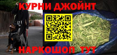 ешки Краснодар