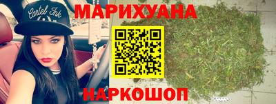 ешки Краснодар