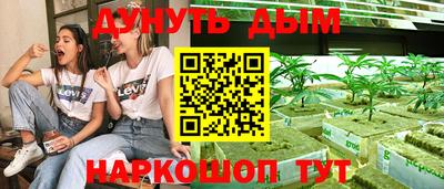 альфа пвп VHQ Краснознаменск