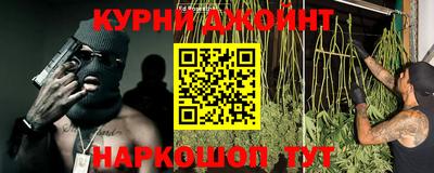 альфа пвп VHQ Краснознаменск