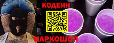 альфа пвп VHQ Краснознаменск