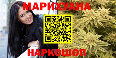 ешки Краснодар
