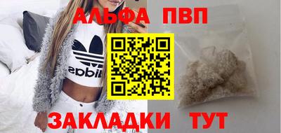 ешки Краснодар