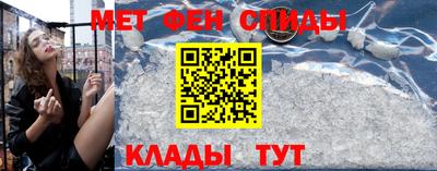ешки Краснодар