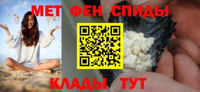 ешки Краснодар