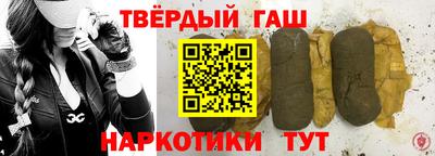 ешки Краснодар