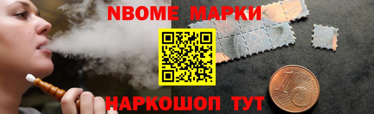 ЛСД экстази кислота  LSD-25 экстази кислота  Всеволожск  Вход с VPN 
